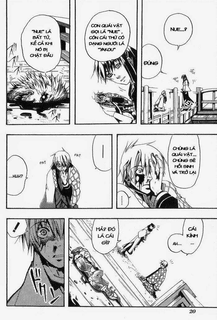 Amatsuki Chapter 1 trang 23