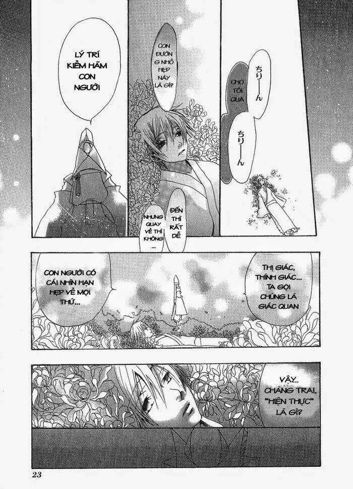 Amatsuki Chapter 1 trang 26