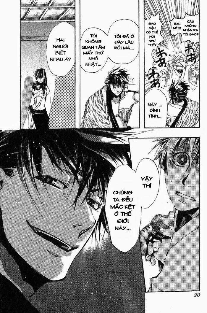 Amatsuki Chapter 1 trang 31