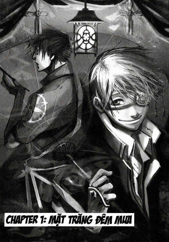 Amatsuki Chapter 1 trang 6