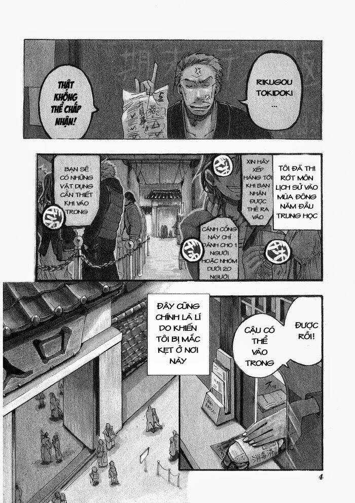 Amatsuki Chapter 1 trang 7