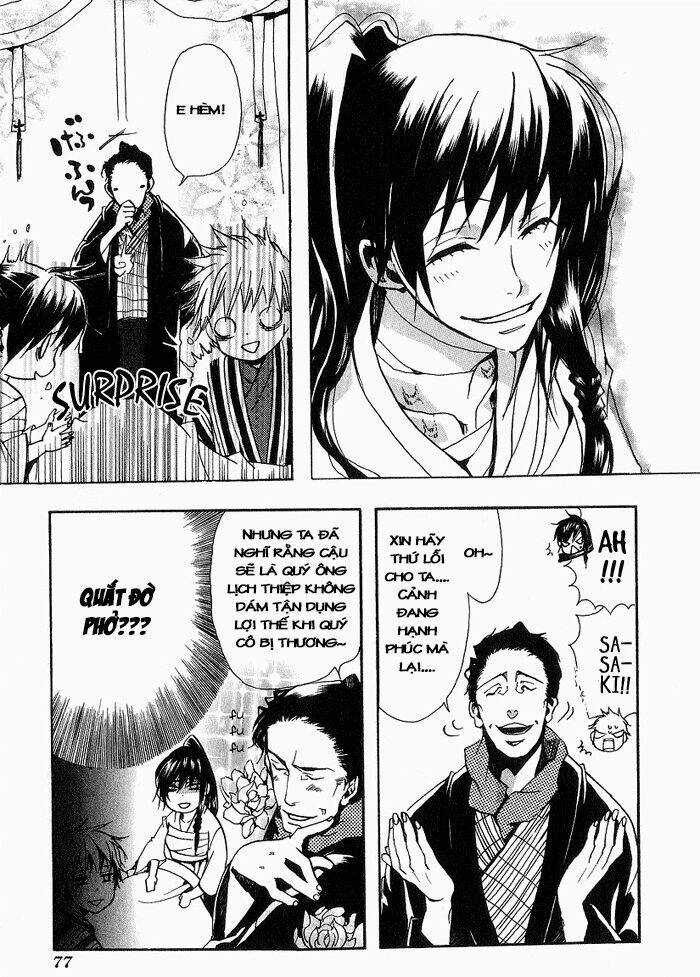 Amatsuki Chapter 10 trang 17