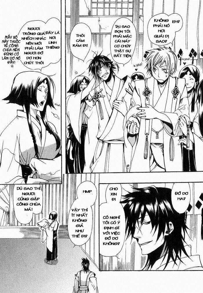 Amatsuki Chapter 10 trang 19