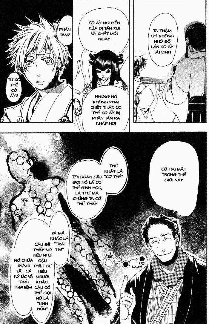 Amatsuki Chapter 10 trang 23