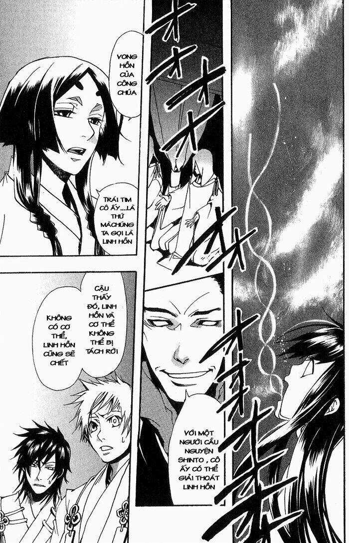 Amatsuki Chapter 10 trang 25