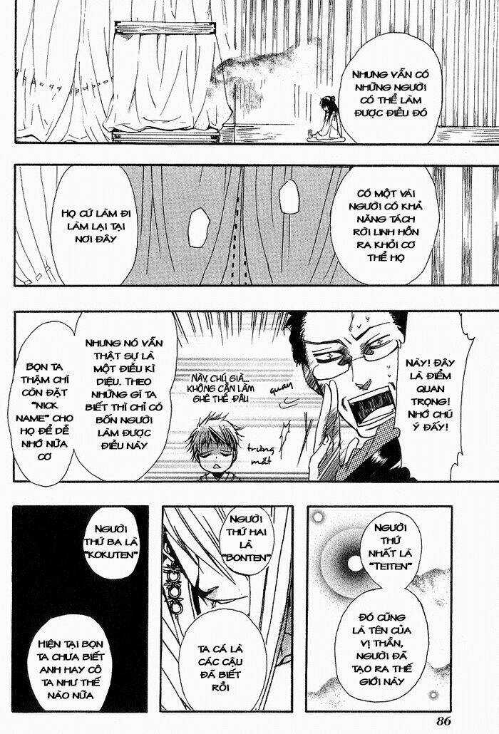 Amatsuki Chapter 10 trang 26