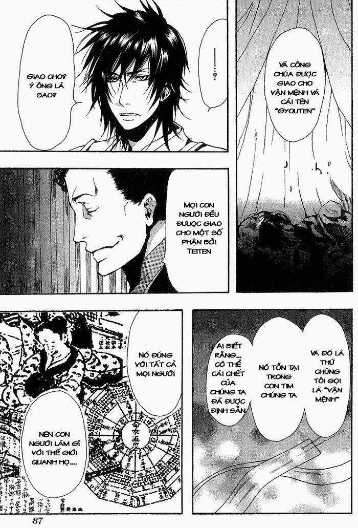 Amatsuki Chapter 10 trang 27