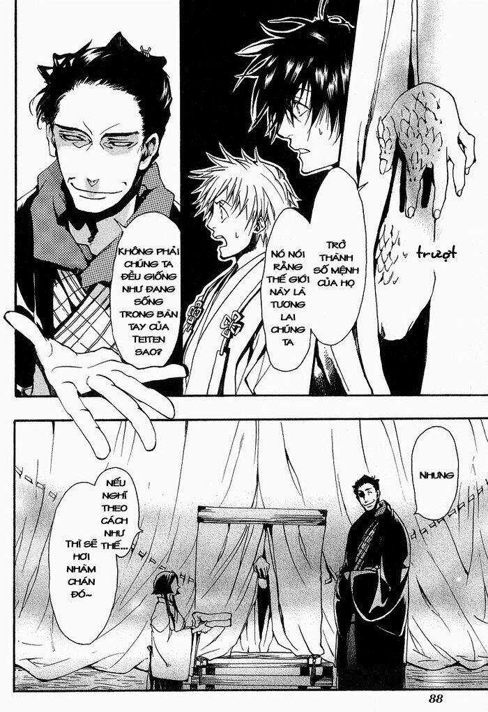 Amatsuki Chapter 10 trang 28