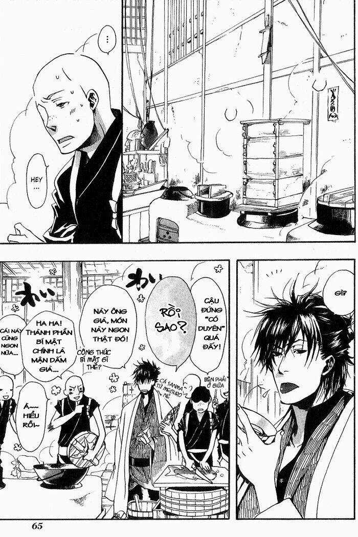 Amatsuki Chapter 10 trang 5