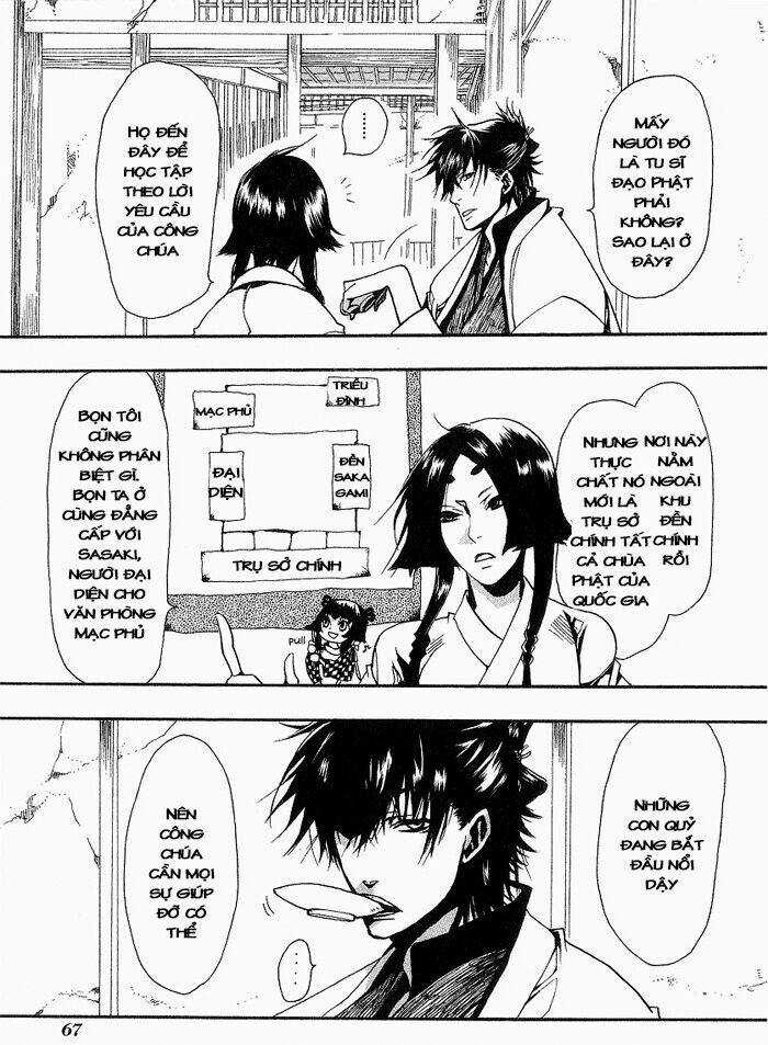 Amatsuki Chapter 10 trang 7