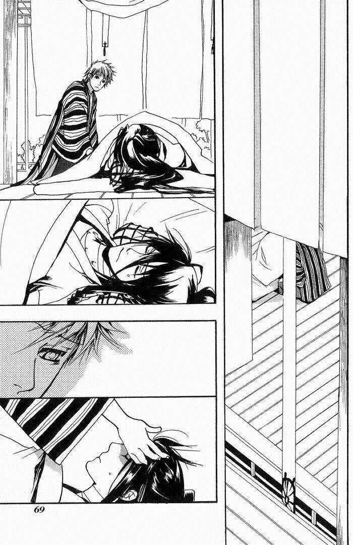 Amatsuki Chapter 10 trang 9