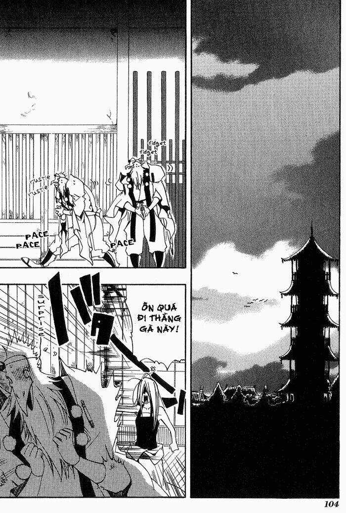 Amatsuki Chapter 11 trang 12