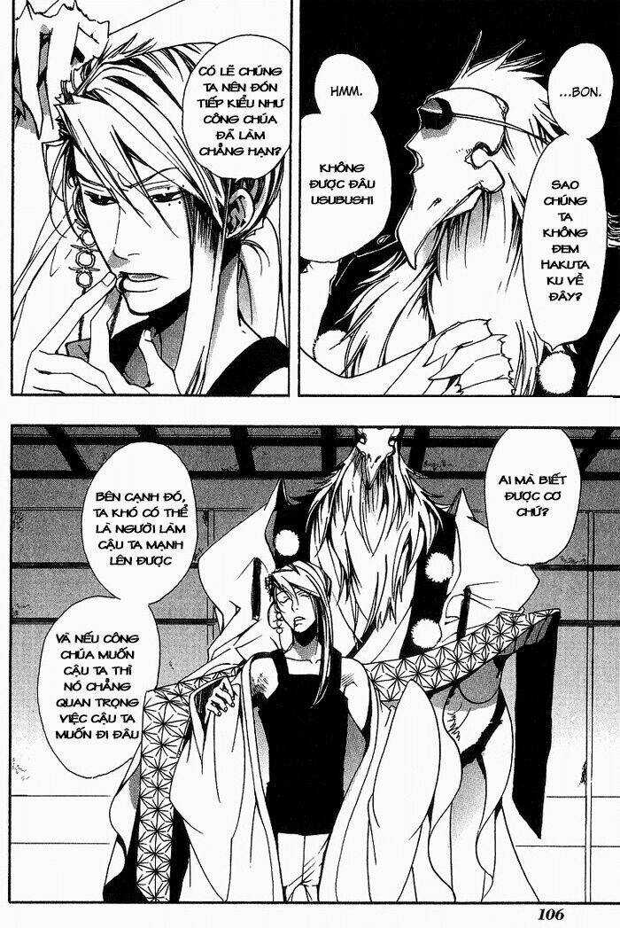 Amatsuki Chapter 11 trang 14