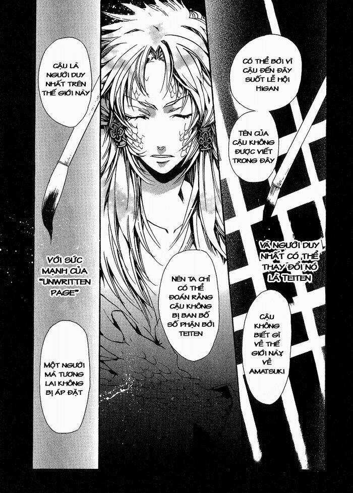 Amatsuki Chapter 11 trang 2