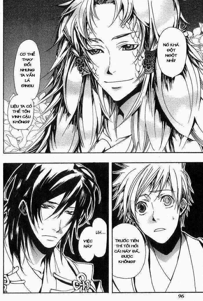 Amatsuki Chapter 11 trang 4