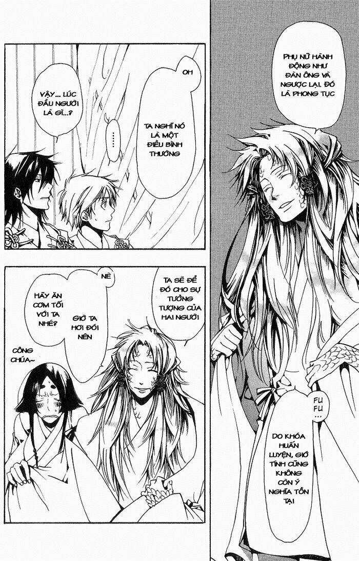 Amatsuki Chapter 11 trang 6