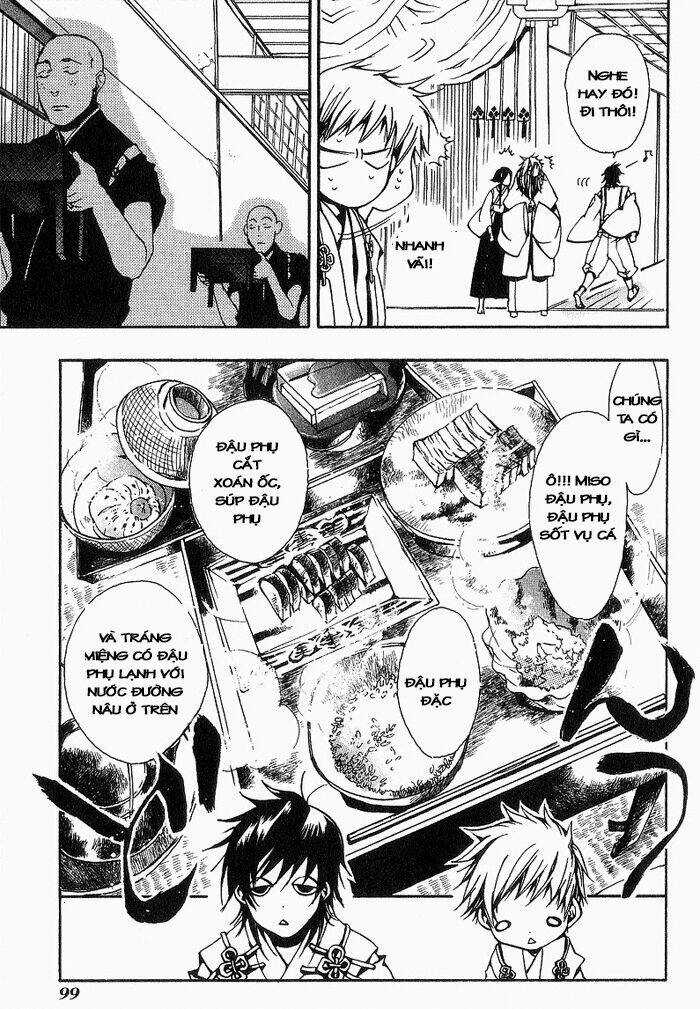 Amatsuki Chapter 11 trang 7