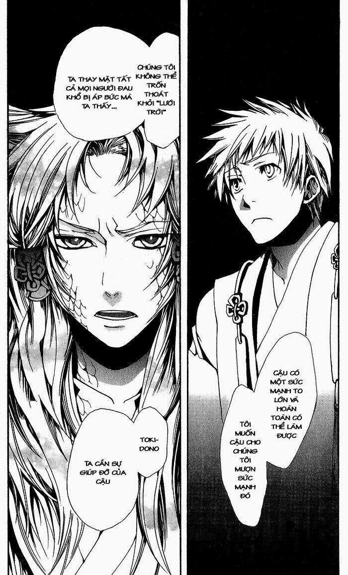 Amatsuki Chapter 11 trang 9