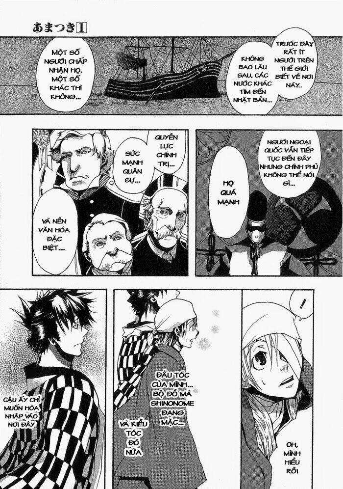 Amatsuki Chapter 2 trang 12