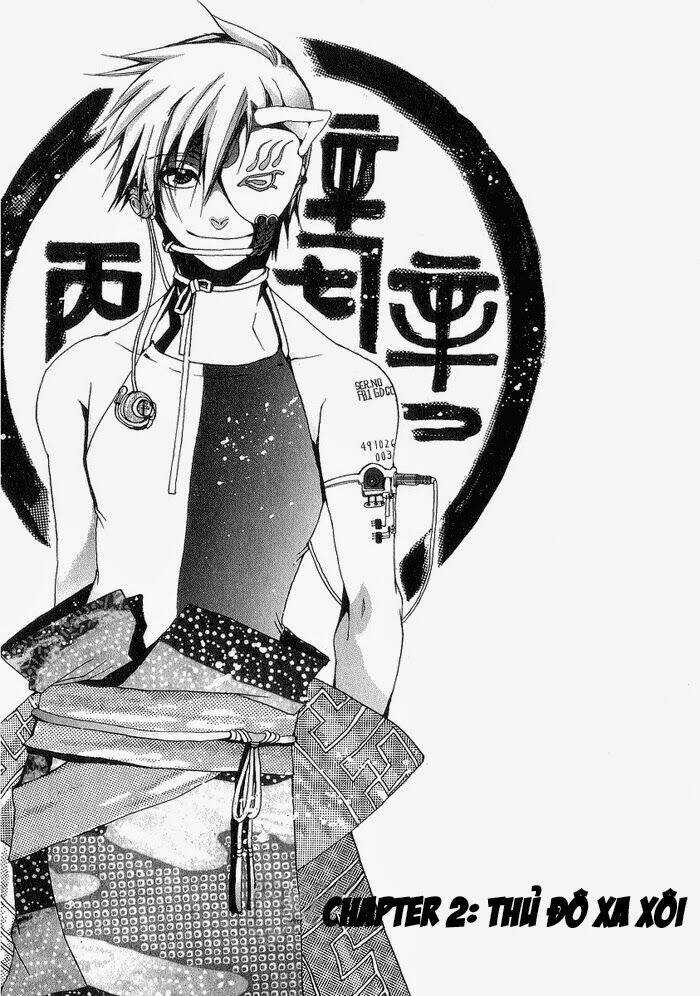 Amatsuki Chapter 2 trang 2