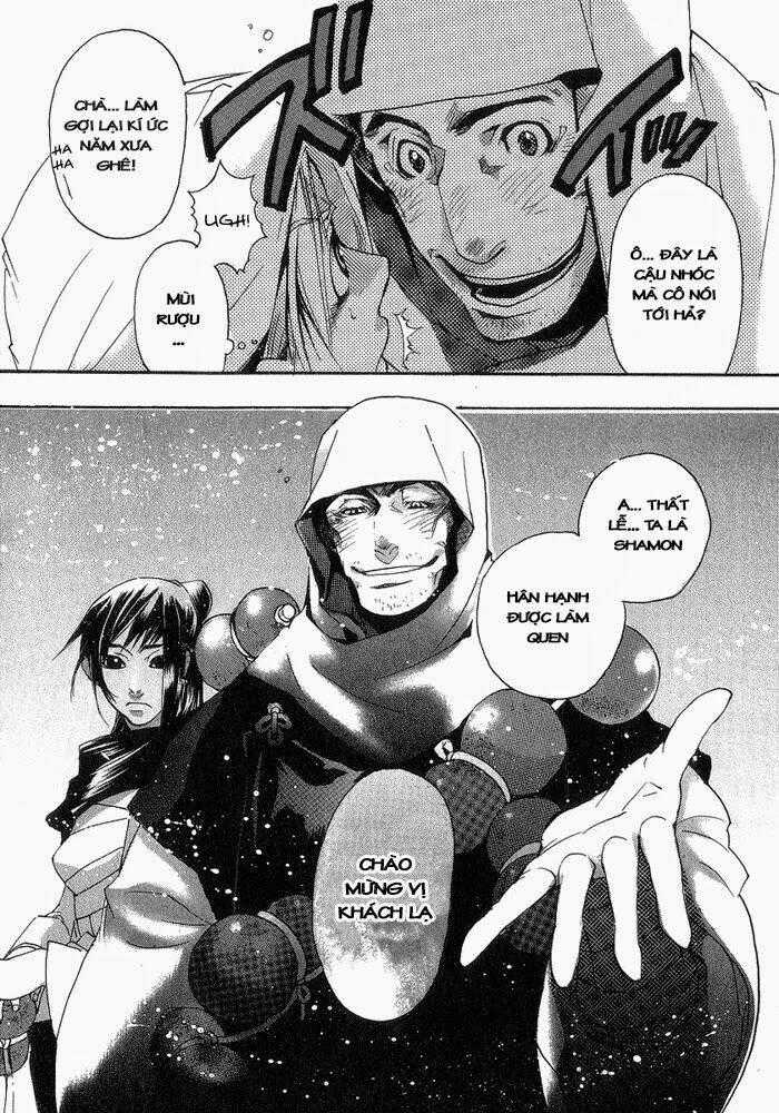 Amatsuki Chapter 2 trang 27