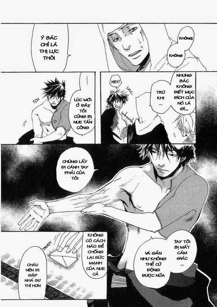 Amatsuki Chapter 2 trang 4