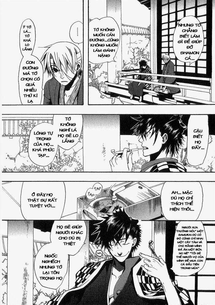 Amatsuki Chapter 3 trang 12