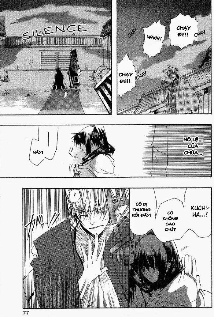 Amatsuki Chapter 3 trang 26