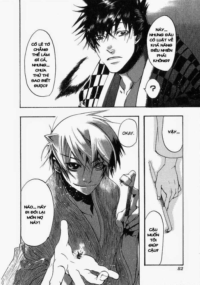 Amatsuki Chapter 3 trang 31