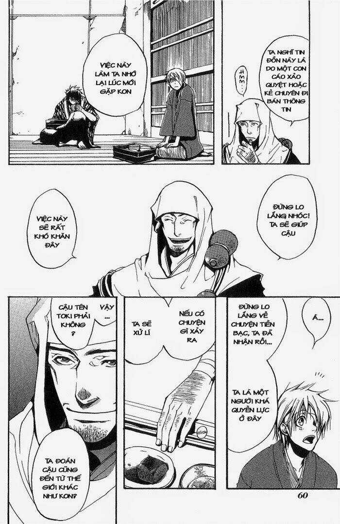 Amatsuki Chapter 3 trang 7