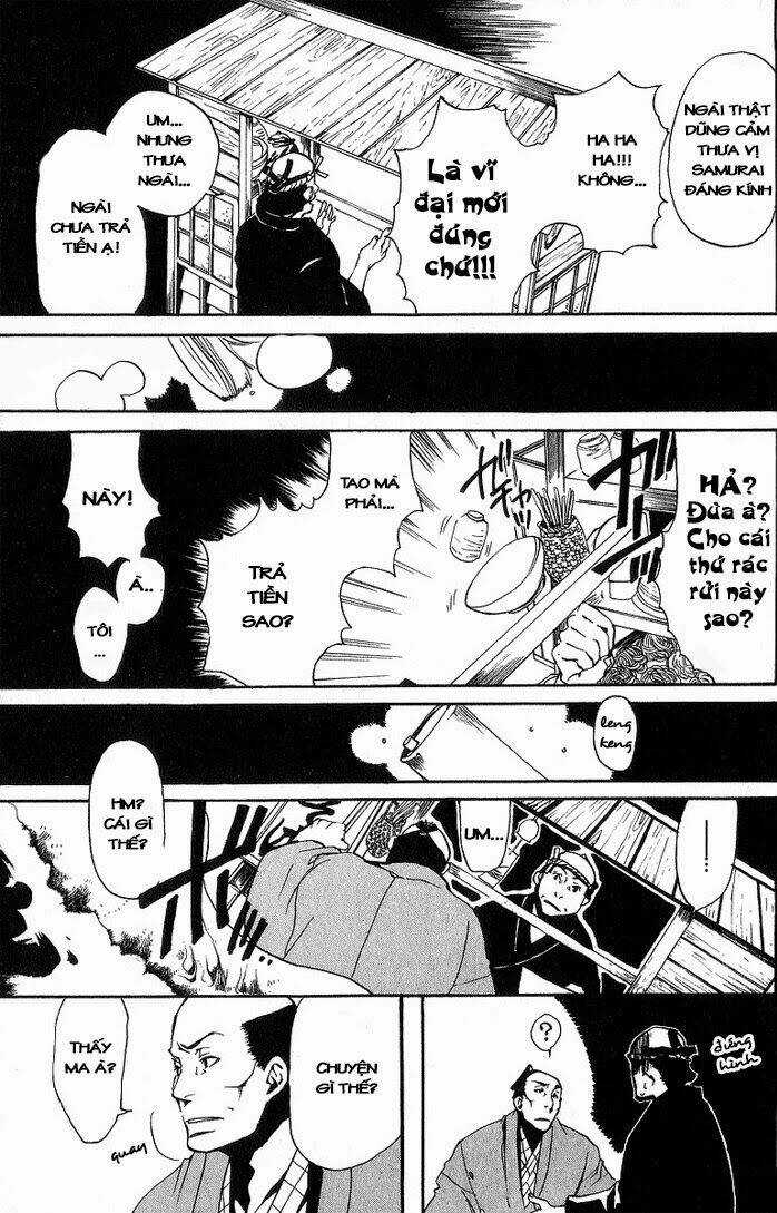 Amatsuki Chapter 4 trang 16