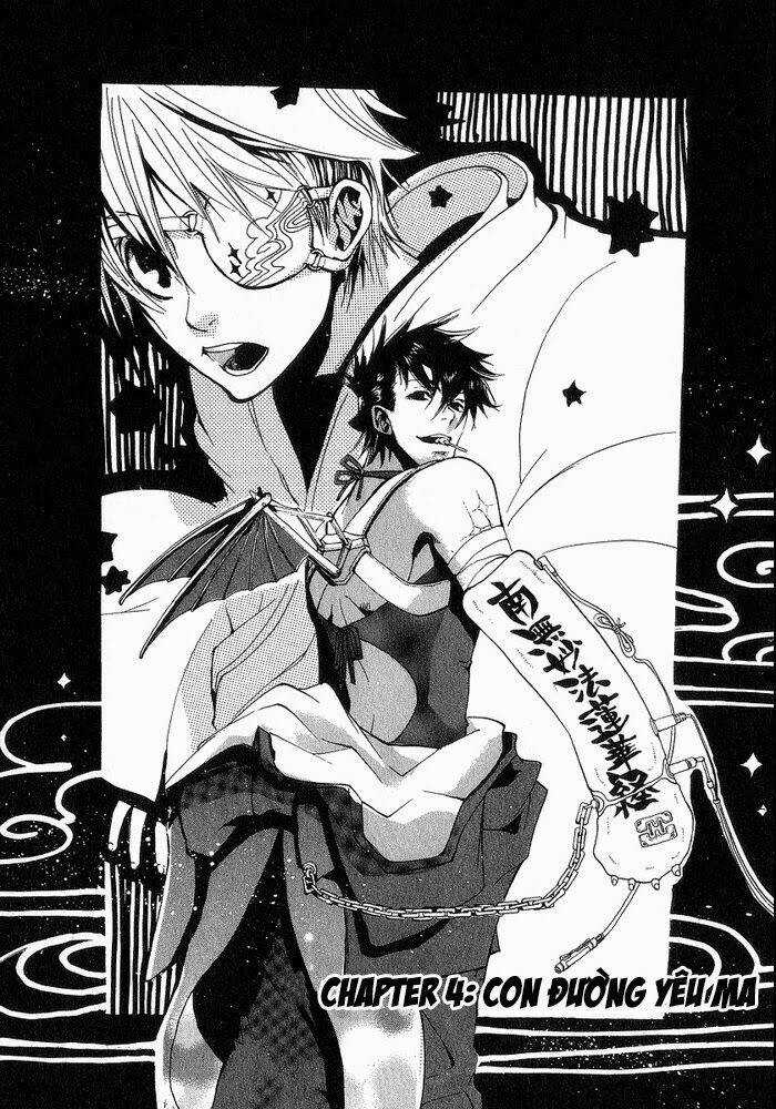 Amatsuki Chapter 4 trang 2