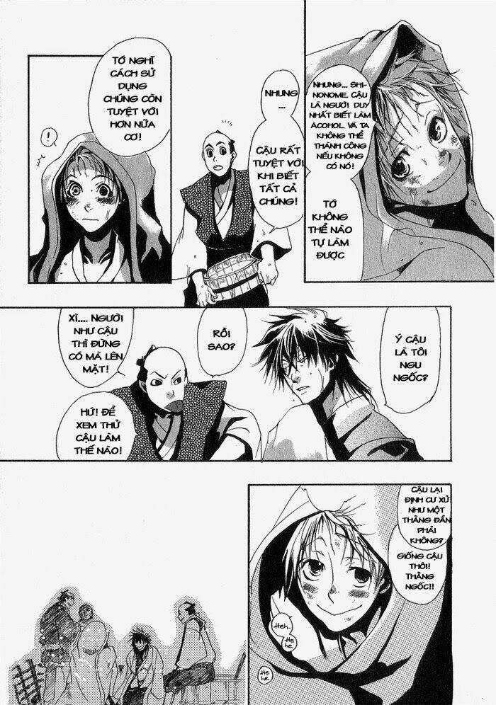 Amatsuki Chapter 4 trang 25