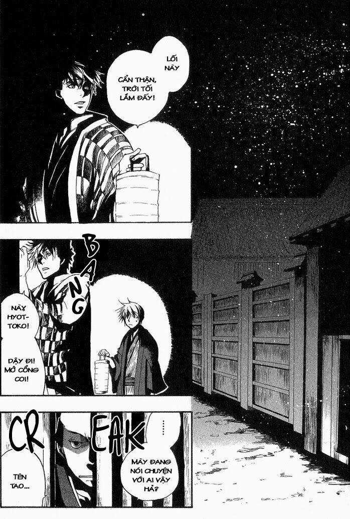 Amatsuki Chapter 4 trang 3