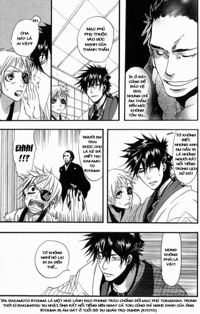 Amatsuki Chapter 5 trang 12