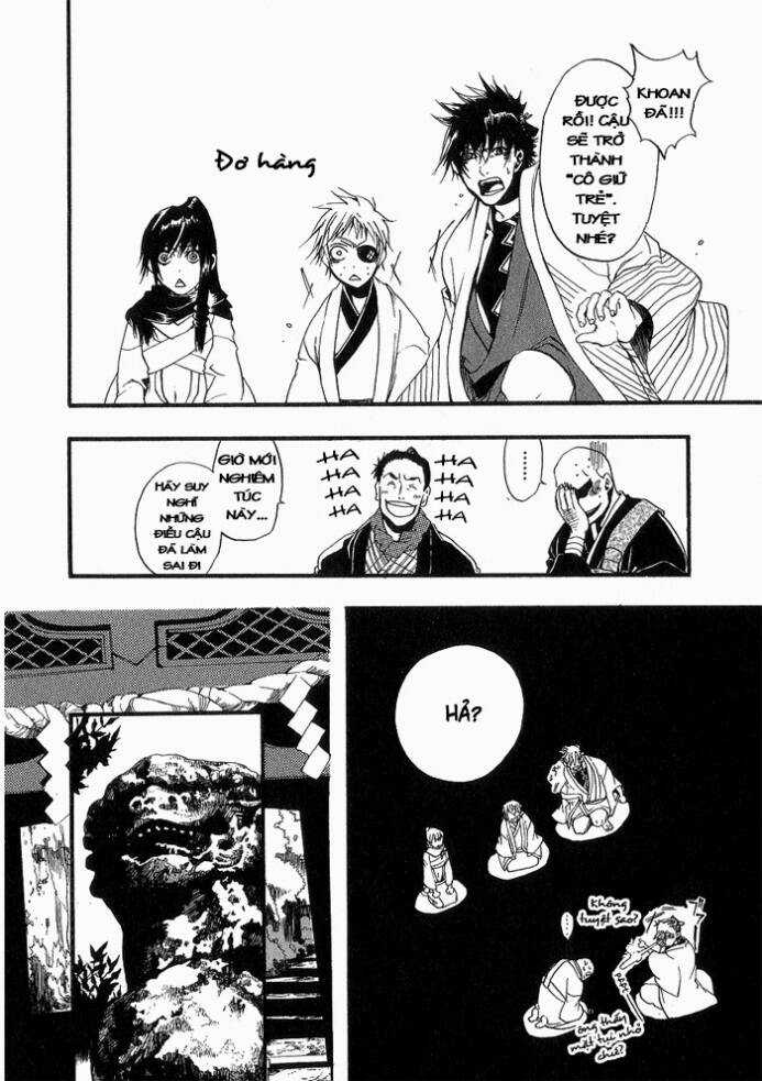 Amatsuki Chapter 5 trang 17