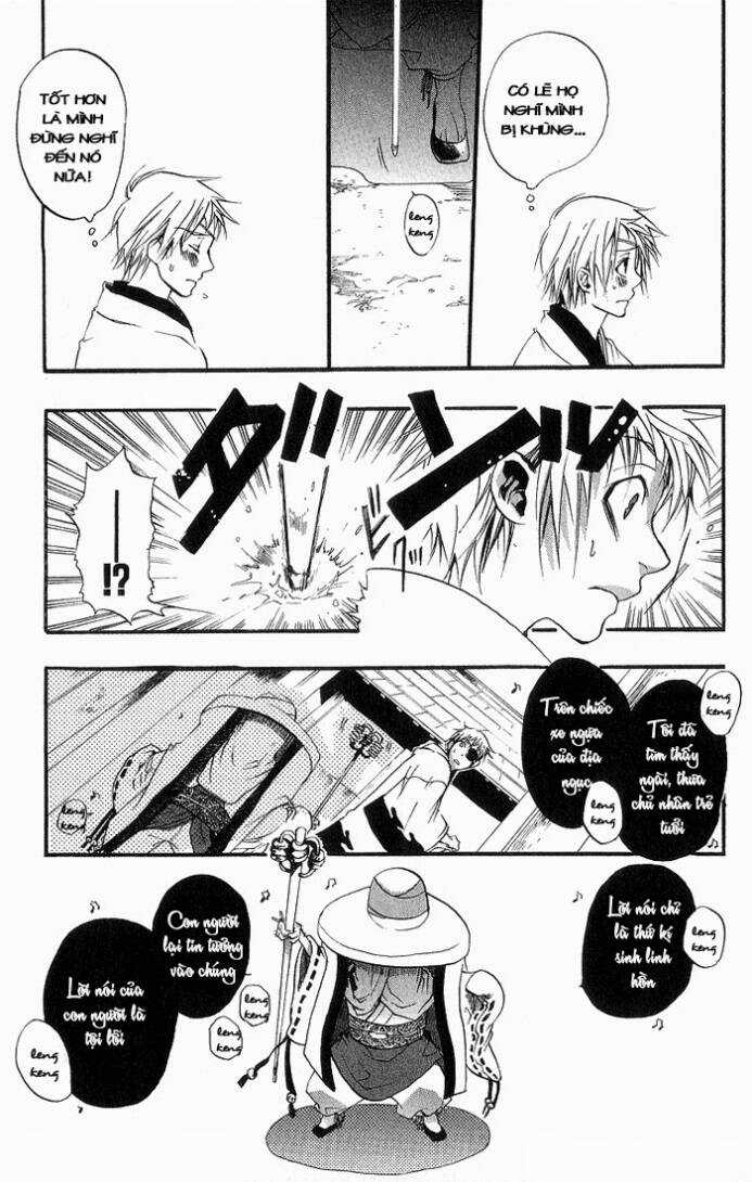 Amatsuki Chapter 5 trang 7