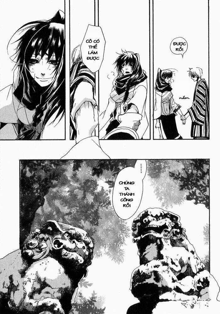 Amatsuki Chapter 6 trang 21