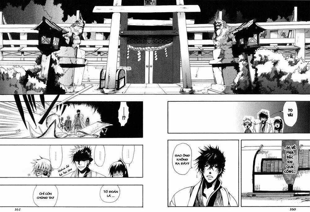 Amatsuki Chapter 6 trang 22