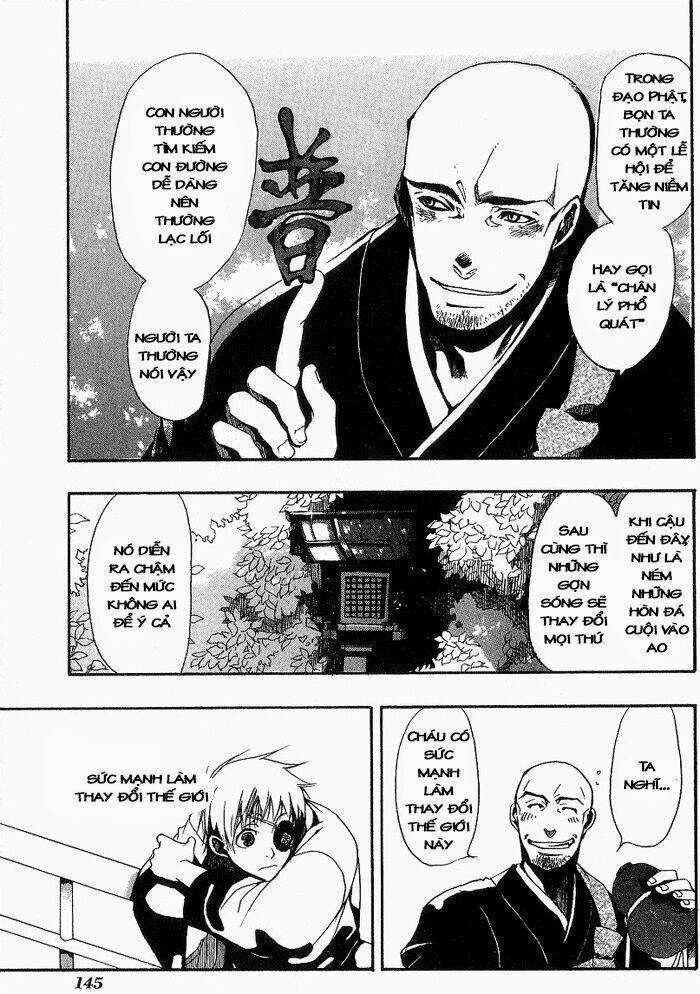 Amatsuki Chapter 6 trang 7