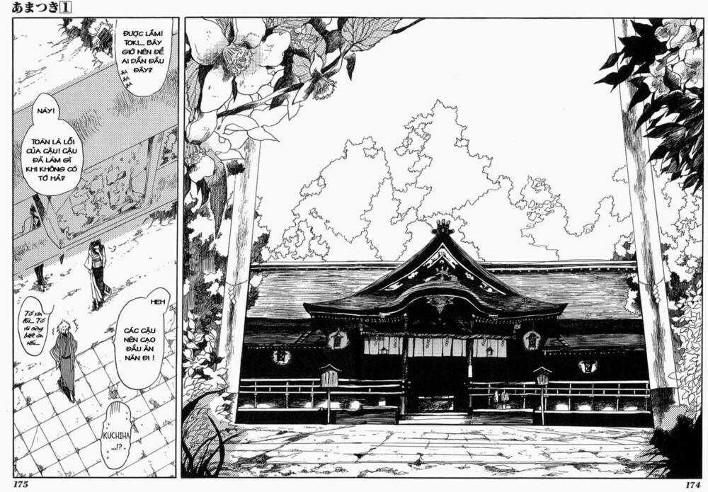 Amatsuki Chapter 7 trang 12