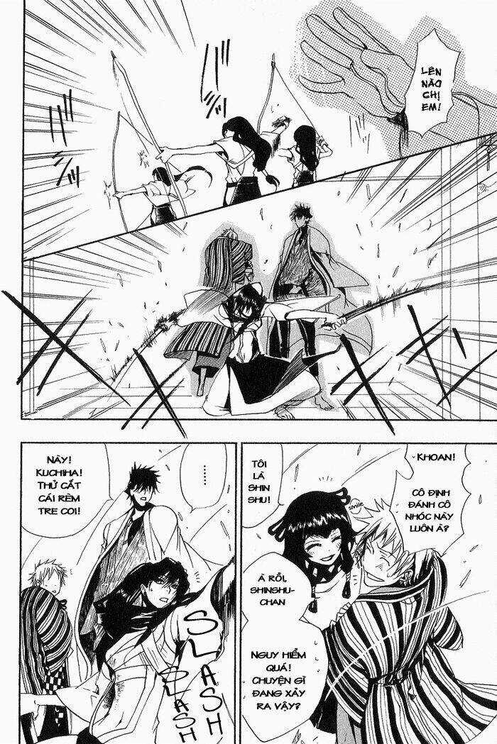 Amatsuki Chapter 8 trang 13