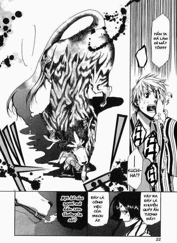 Amatsuki Chapter 8 trang 23