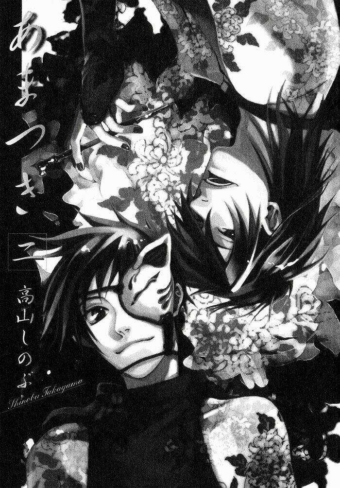 Amatsuki Chapter 8 trang 4