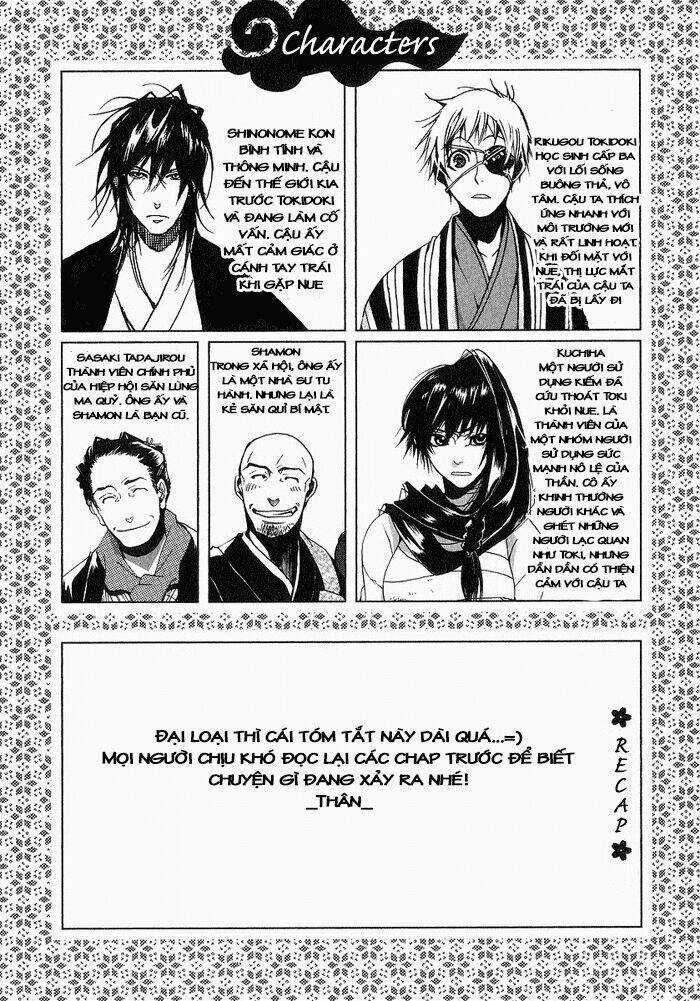 Amatsuki Chapter 8 trang 5