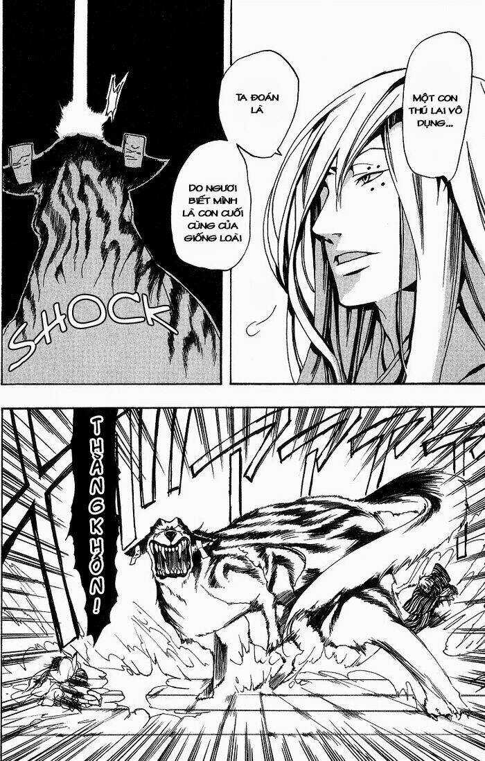 Amatsuki Chapter 9 trang 14