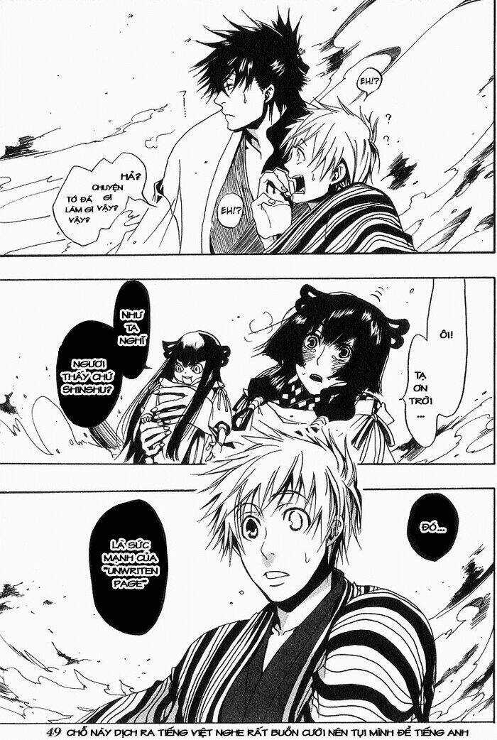 Amatsuki Chapter 9 trang 20