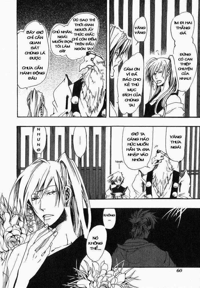 Amatsuki Chapter 9 trang 31