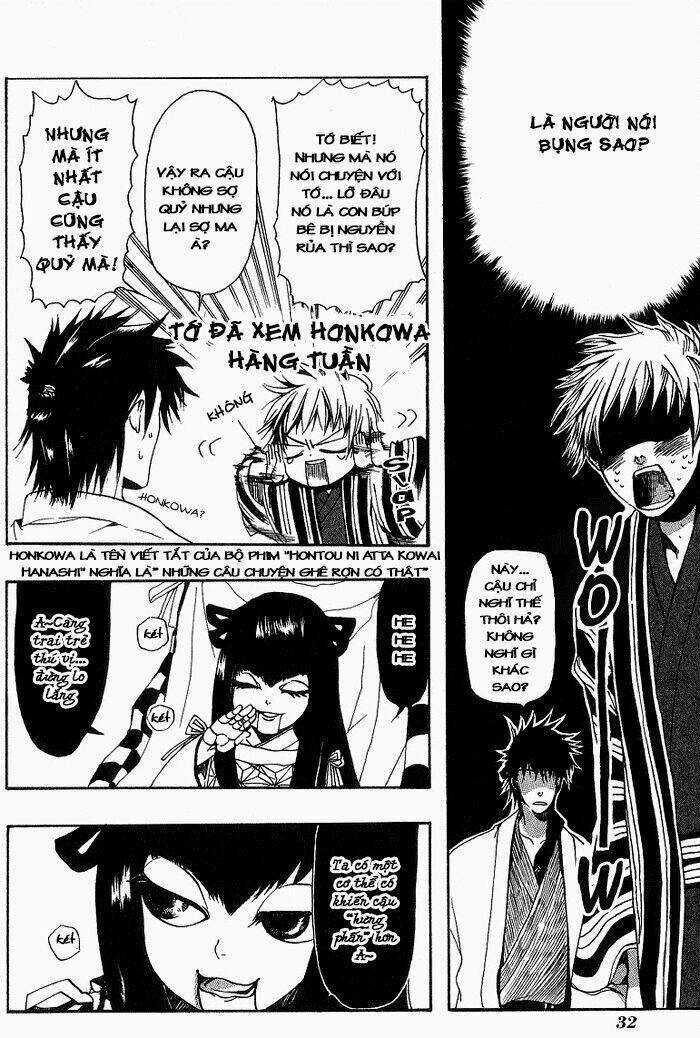 Amatsuki Chapter 9 trang 4