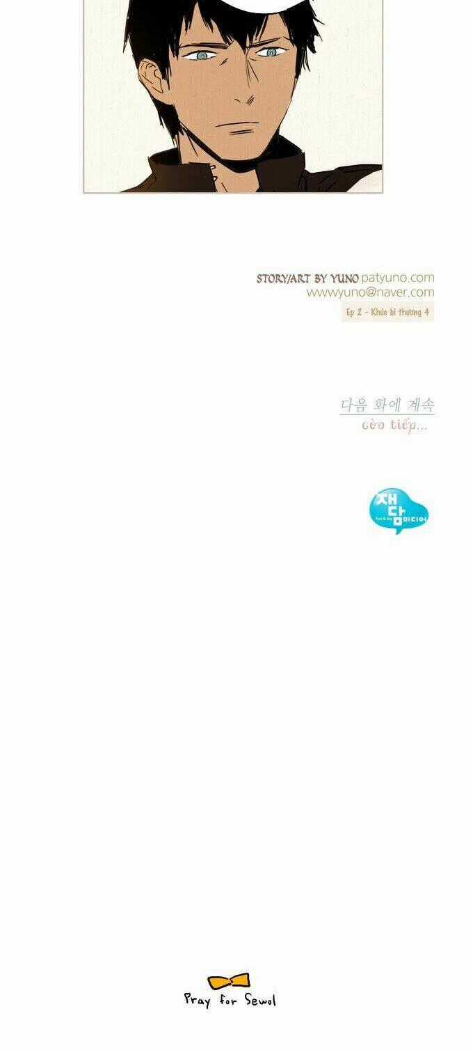 Amber Chapter 12 trang 24